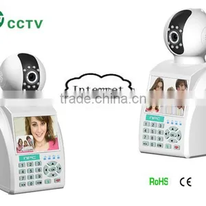 Family and Commercial Use P2P Web Camera thumbnail-1