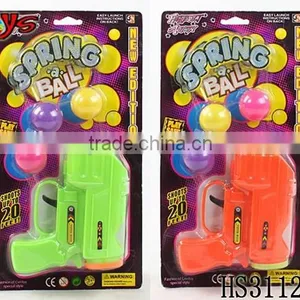 Blowing Practice Laser Gun With Target thumbnail-6