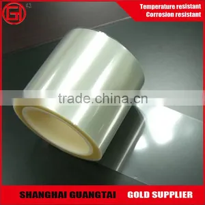 36 Micron Free Sample Pet Material Film thumbnail-6