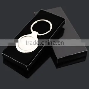 Classic Blank Round Metal Keychain With Custom Box thumbnail-1