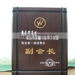 Wood Award thumbnail-1