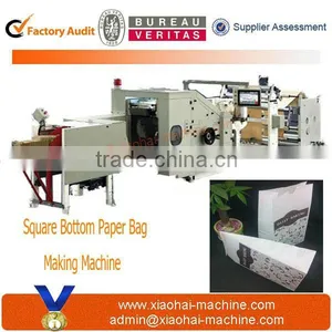 Coffee Powder Paper Bag Machine thumbnail-1
