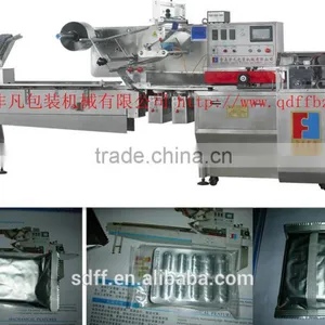 Full Automatic Blister Packaging Machine thumbnail-1