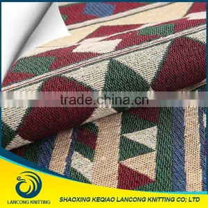 China Supplier High Quality Loyal Sofa Furniture Fabric thumbnail-3