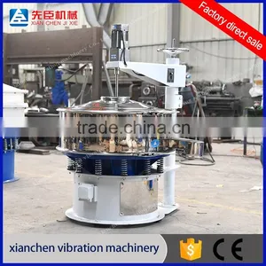 Strong-force Milk Powder Vibro Sifter thumbnail-1