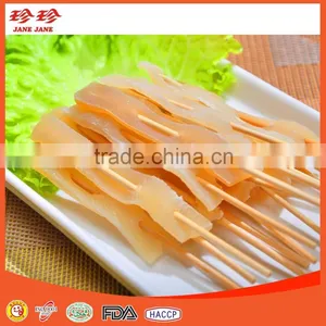 Premium Dried Squid Wing Cut thumbnail-1