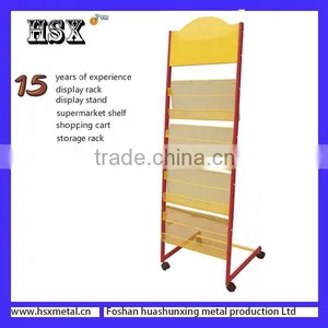 Library Wire Tabloid Newspaper Rack HSX-1958 thumbnail-5