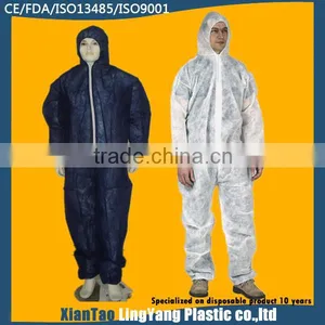 2014 New Design Cheap Disposable Colored Nonwoven Overalls thumbnail-1