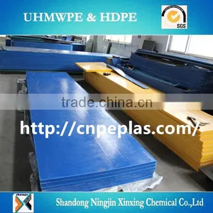 China Supplier for UHMWPE Coal Mining Liner Board thumbnail-6