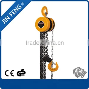 Handling Hsz Chain Block/hoist,Chain Block,Chain Block thumbnail-1