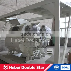 New Condition Stationary JS2000 Concrete Mixer thumbnail-1