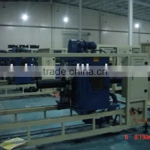 Planetary Cutting Machine thumbnail-1