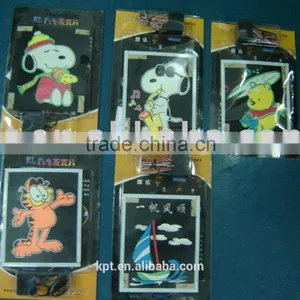 Electroluminescent Panel Technology thumbnail-2