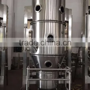 Maltodextrine Fluidizing Granulator thumbnail-2