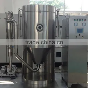 Spray Dryer for Papain (spray Dryer) thumbnail-4