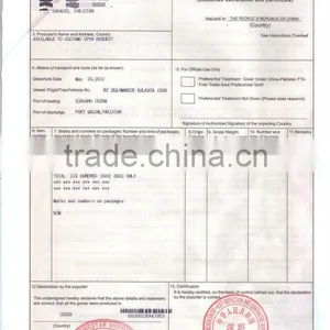 Certificate of Origin From Yuhang to Pakistan thumbnail-1