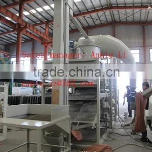 Advanced Perill Seeds Dehulling Machine thumbnail-1
