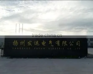 Shijiazhuang Fayun Electric Co., Ltd. company overview - view 2 thumbnail