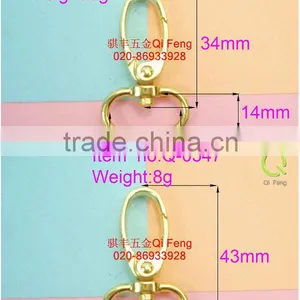 Bag Accessories for Metal Gold Snap Hook Swivel Bolt Hook thumbnail-1