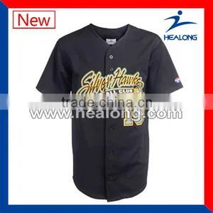 Cheap Price Full Button Mens Sublimated Softball Jerseys thumbnail-1