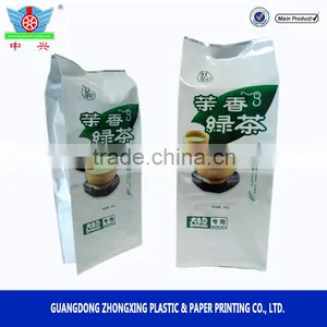 Side Gusset Aluminum Custom Printed Mylar Tea Packaging Bags thumbnail-2