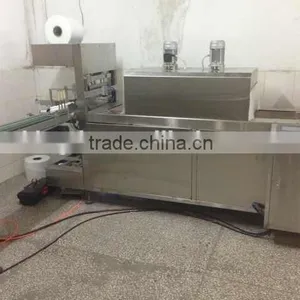 Fully Automatic Shrink Wrapper Machine thumbnail-1