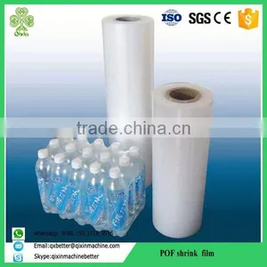 Oem Offering Polyolefin Pof Shrink Film for Food Fresh thumbnail-4