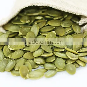 Organic Chinese Shine Skin Pumpkin Seeds Kernel Last Price thumbnail-1