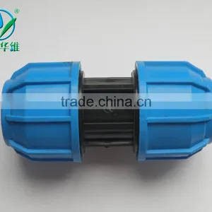 Advance Anti-Blocking Pipe Fitting Shanghai Brand thumbnail-6