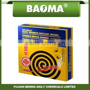 Fragrant Black Mosquito Coil,insect Killer,mosquito Repellent Incense thumbnail-1