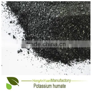 HAY Granule State Guano Potassium Humate and Soil Conditioner Fertilizer Plant Growth Regulator thumbnail-1