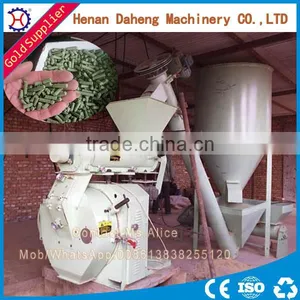China Supplier Poultry Pellet Feed Machine thumbnail-1