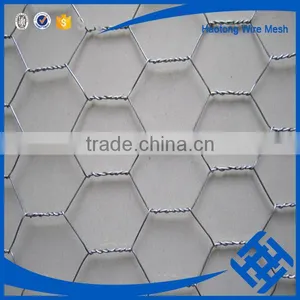 Stainless Steel Hexagonal Woven Stiff Mesh thumbnail-1