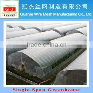 Agricultural Plastic Film Greenhouse thumbnail-2