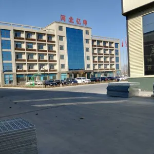 Hebei Yishen Wire Mesh Co.,Ltd company overview - view 1 thumbnail