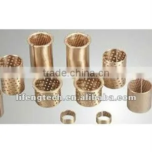 Motor Shaft Sleeve thumbnail-1