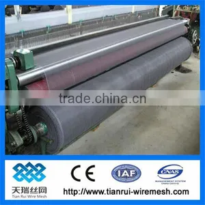 Plastic Insect Screen Factory thumbnail-1