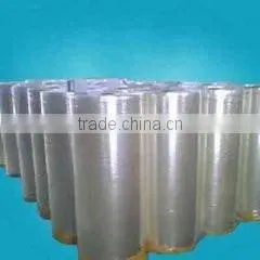 Printing Bopp Jumbo Roll thumbnail-1