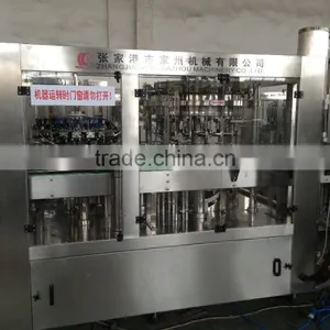 Автоматическая машина для наполнения стеклянных бутылок газированными напитками/Бутылочный конвейер thumbnail-1