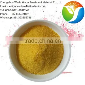 PAC for Drilling Mud thumbnail-3