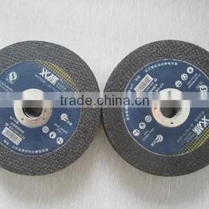 Cutting Wheel thumbnail-1