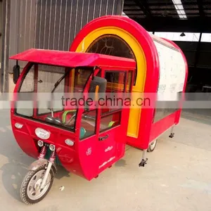 2016 Hot Sales Waterproof Electric Tricycle Motorcycle Food Cart thumbnail-3