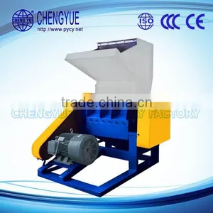 China Plastic Machinery Fair Plastic Shredding Machines, Cardboard Shredders thumbnail-1