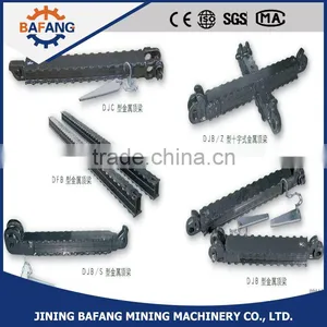 DJB(600-1200)/300 Mining Supporting Articulated Roof Beam thumbnail-5