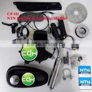 80cc Gasoline Engine Kit, Bicycle EngineKit PK80 thumbnail-1