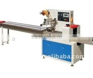 Snack Food Pillow Packaging Machine thumbnail-1