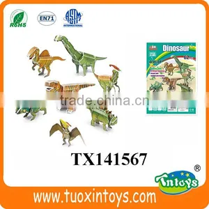 3D Animal Puzzle Dinosaur Designs Intelligent Toys for Kids 62pcs thumbnail-1