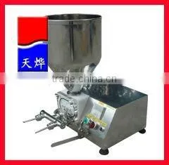 NEW ARRIVAL Ration Feed Machine With Good Quality(Video) thumbnail-1