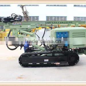 Powerful Crawler Rotary Drill Rig G150YF With CE/ISO Certification thumbnail-2