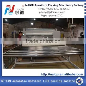 Mattress Plastic Film Packaging Production Line NG-51M thumbnail-1